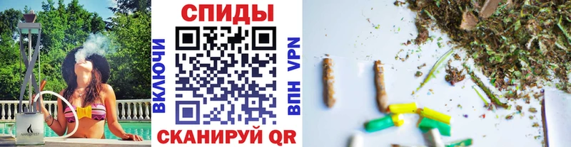 Купить закладки  Моздок  БУТИРАТ GHB 