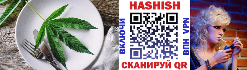 Купить где  Моздок  Canna-Cookies конопля