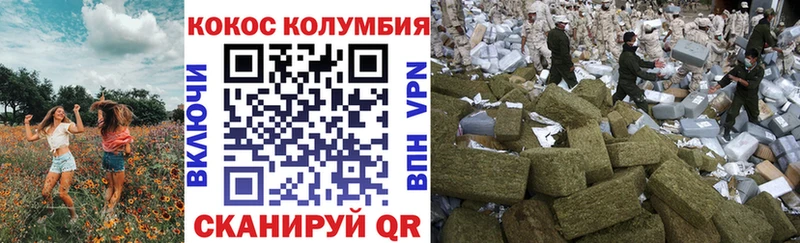 Купить где  Моздок  COCAIN 98% 