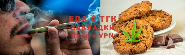 MDMA Premium VHQ Беломорск