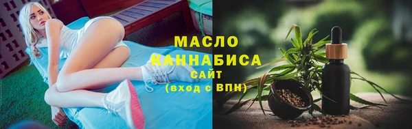 кристаллы Белоозёрский