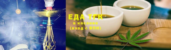 MDMA Premium VHQ Беломорск