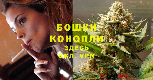 MDMA Premium VHQ Беломорск