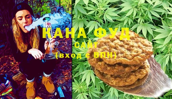 кристаллы Белоозёрский
