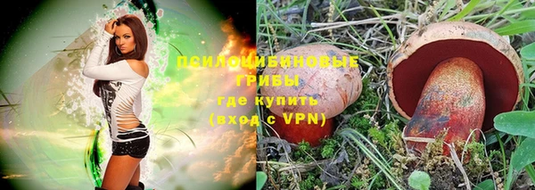 MDMA Premium VHQ Беломорск
