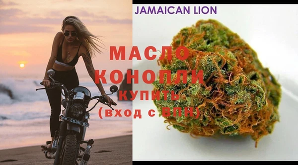 кристаллы Белоозёрский