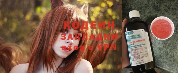 кристаллы Белоозёрский