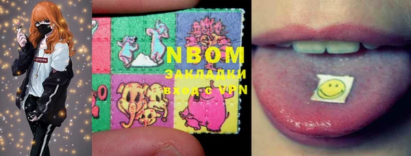 MDMA Premium VHQ Беломорск
