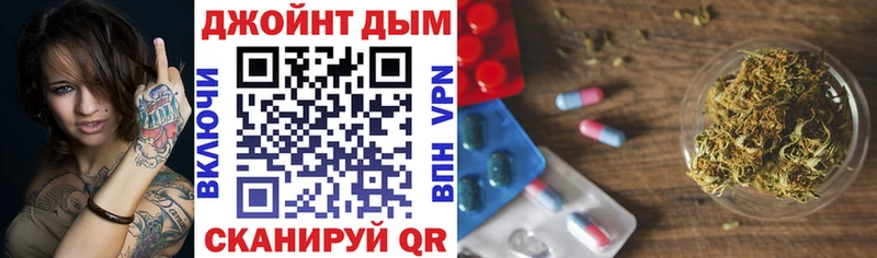 Купить  Моздок  Каннабис OG Kush 